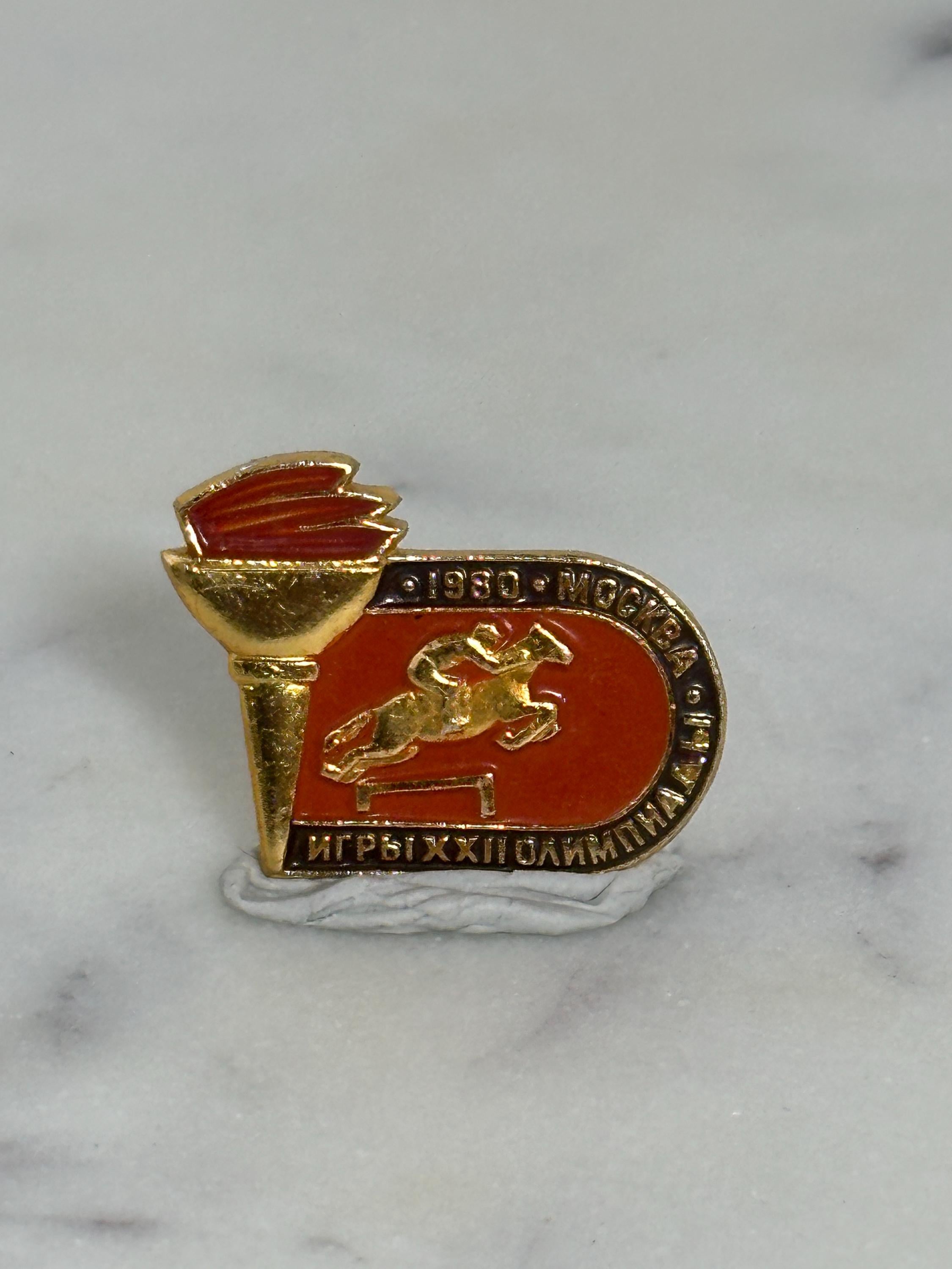 Moscow Olympics Enamel Pin Equestrian Event: 1980s Soviet Era Accessory