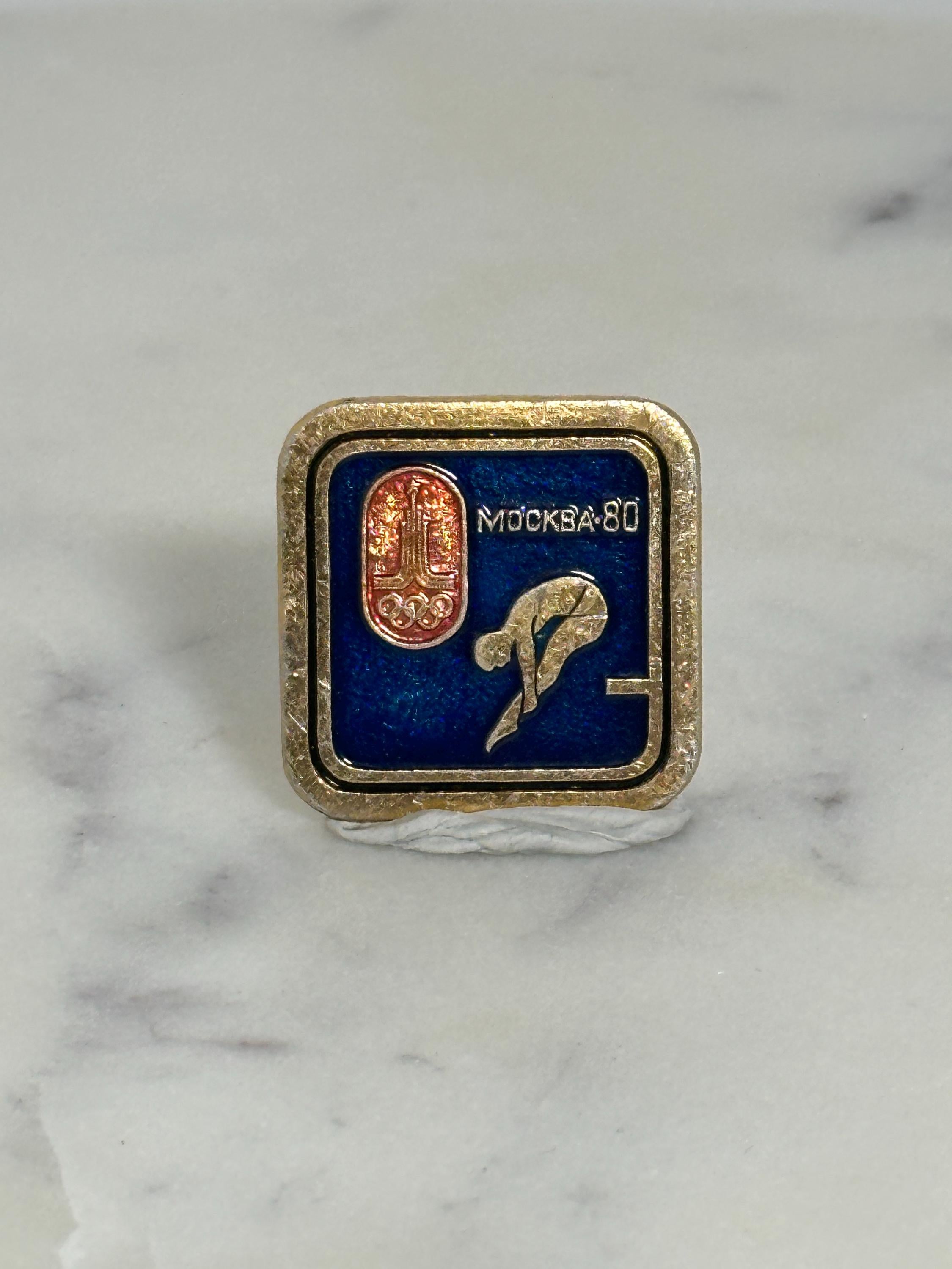 Moscow Olympics Enamel Pin Diving Event: 1980s Soviet Era Accessory