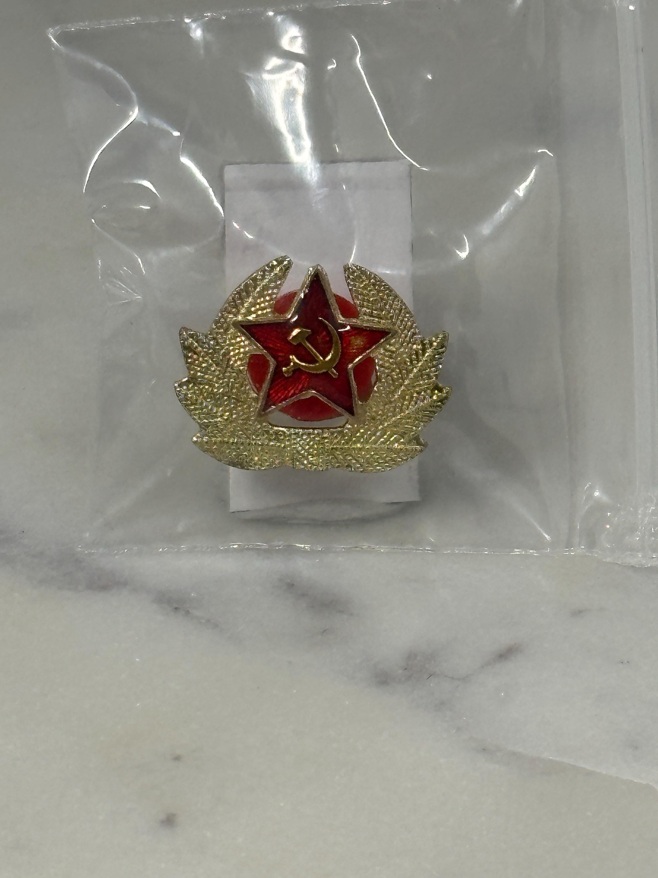 USSR Soviet Emblem Lapel Pin: Red Enamel Gold Tone - Cold War Era Accessory