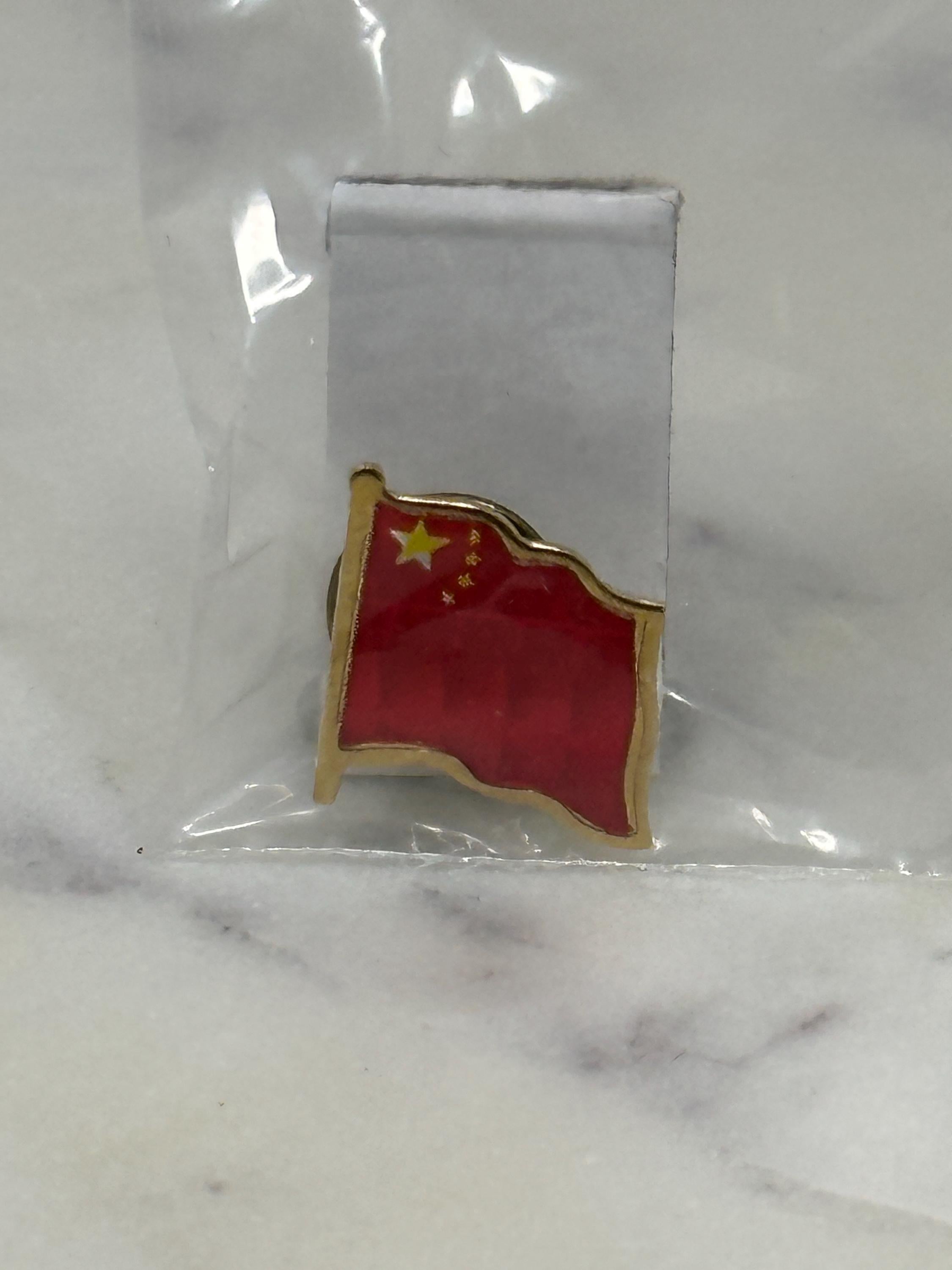 China Flag Enamel Pin: Gold Trim Red Enamel - Patriotic Collectible Accessory