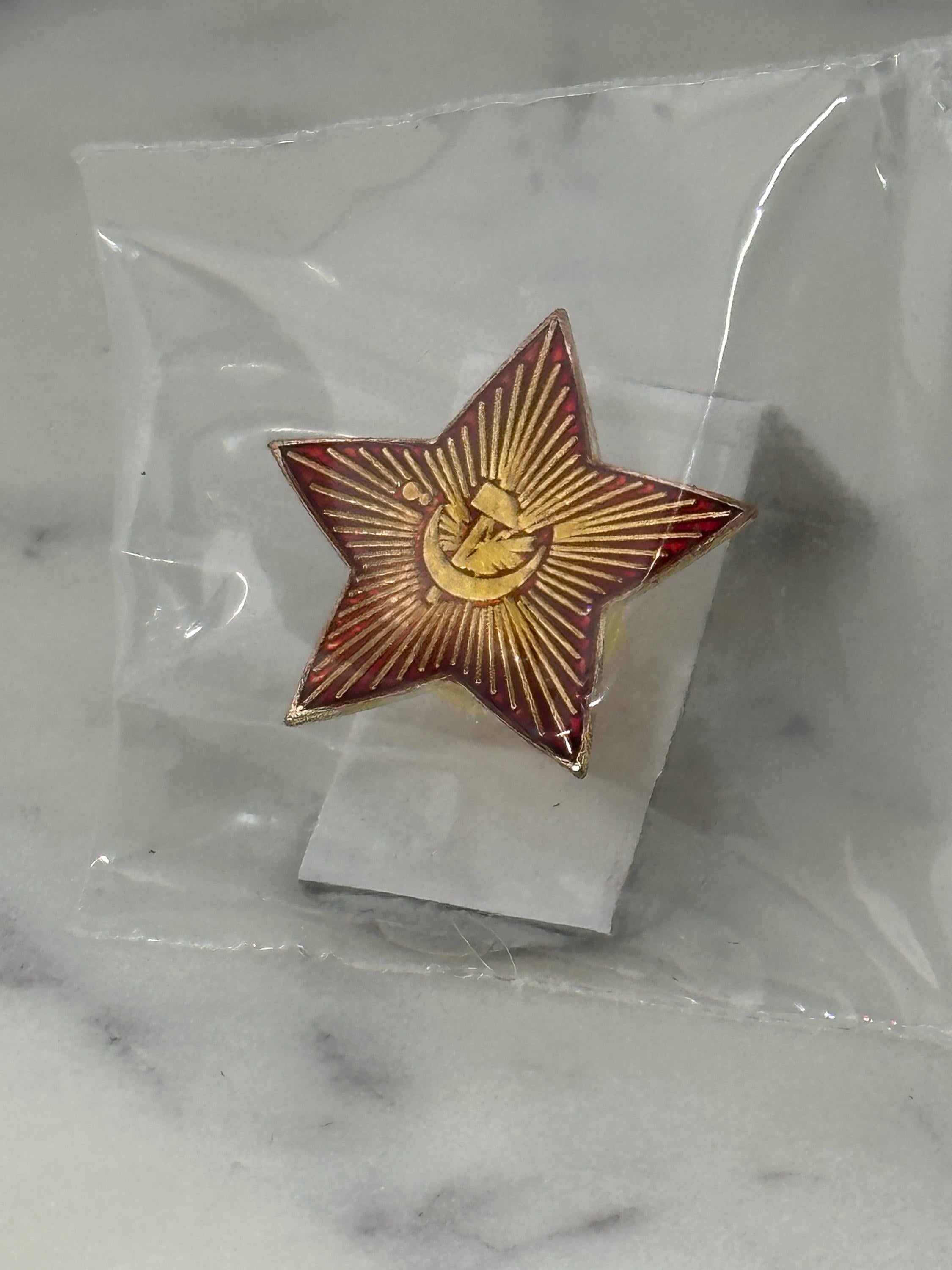 Soviet Red Star Enamel Pin: Gold Tone Hammer & Sickle - Vintage USSR Accessory