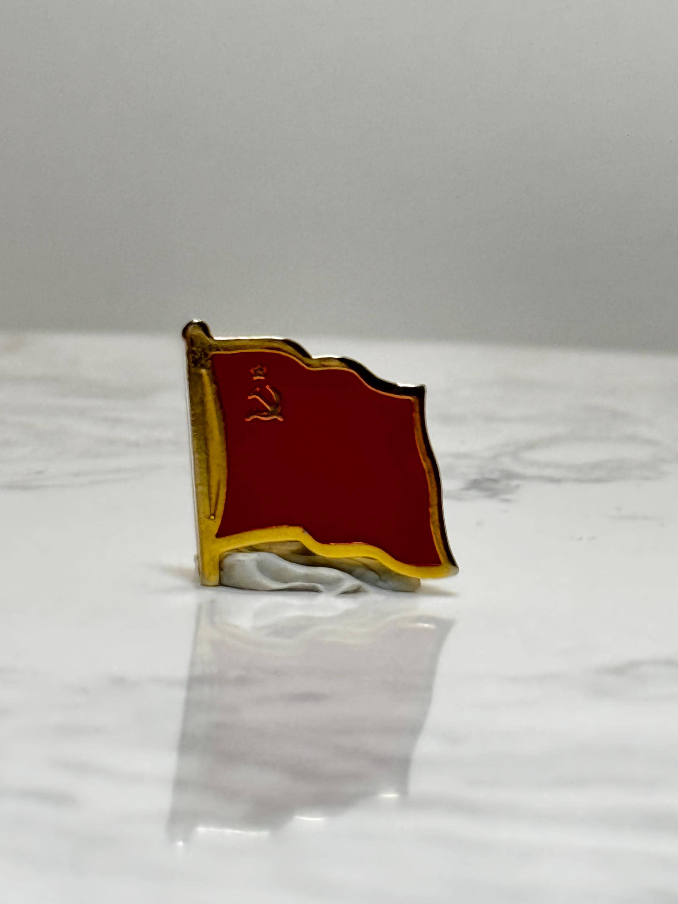 Soviet Flag Lapel Pin: Red Enamel Gold Trim - Cold War Era Accessory