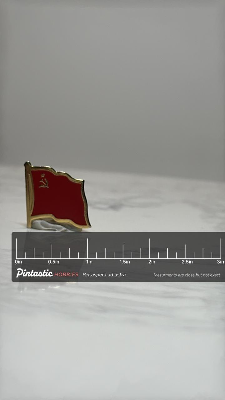 Soviet Flag Lapel Pin: Red Enamel Gold Trim - Cold War Era Accessory with ruler overlay for size reference