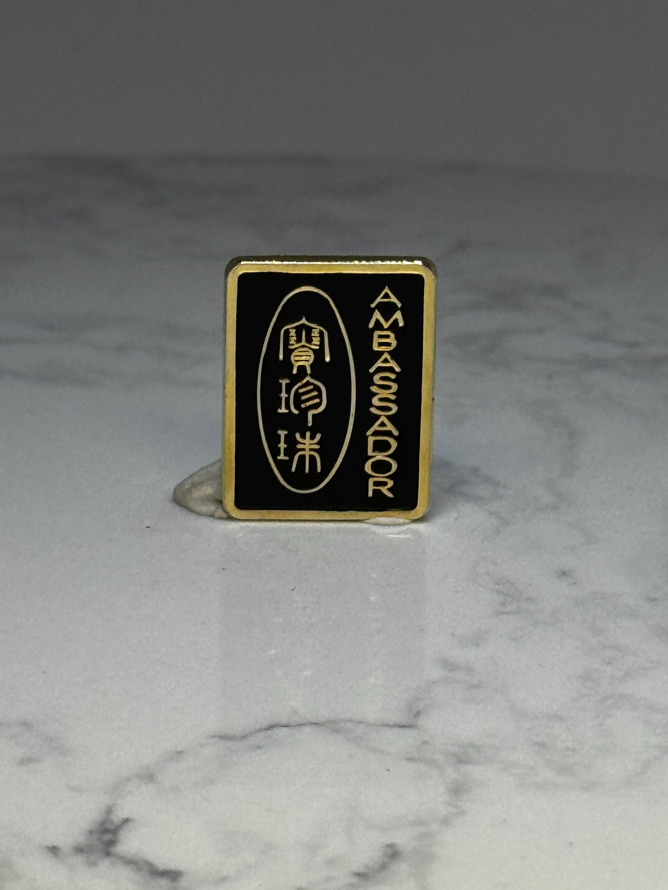 Ambassador Enamel Pin: Black & Gold - Career Accessory