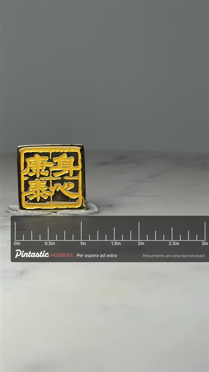 Vintage Hong Thai Travel Agency Pin Chinese Seal Style Enamel Lapel Pin Hong Kong Travel Memorabilia with ruler overlay for s