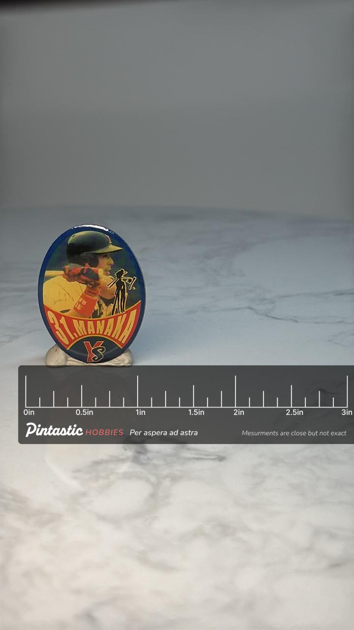Atsushi Manaka #31 Yakult Swallows Pin: Japanese NPB Baseball Player Lapel Pin – YS Swallows Collectible with ruler overlay f