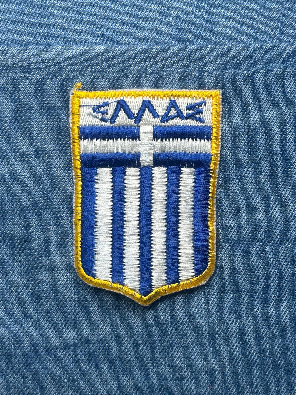 Greece Samos Collectable Patch: Blue Shield - Greek Flag Accessory