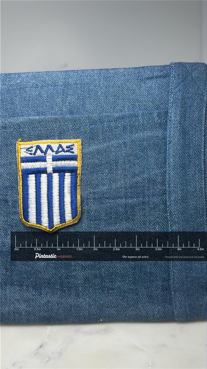 Greece Samos Collectable Patch: Blue Shield - Greek Flag Accessory with ruler overlay for size reference
