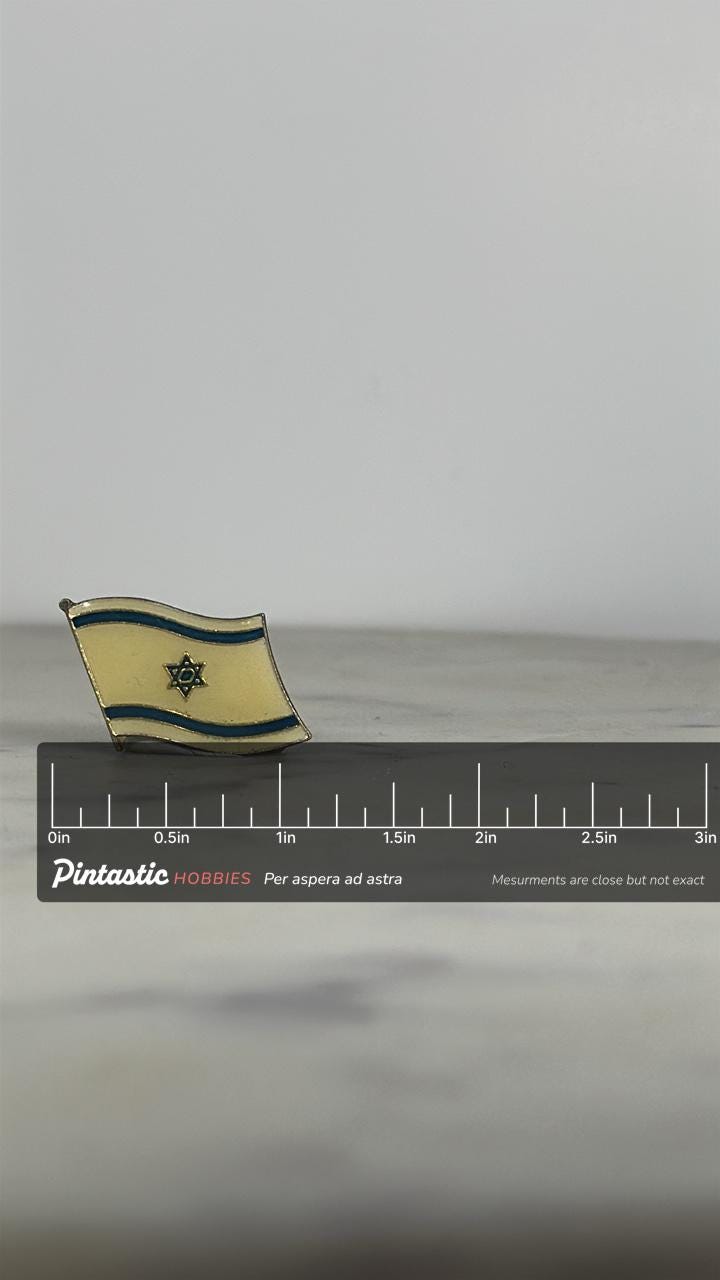 Israel Flag Enamel Pin: Silver & Blue Finish - Patriotic Accessory with ruler overlay for size reference