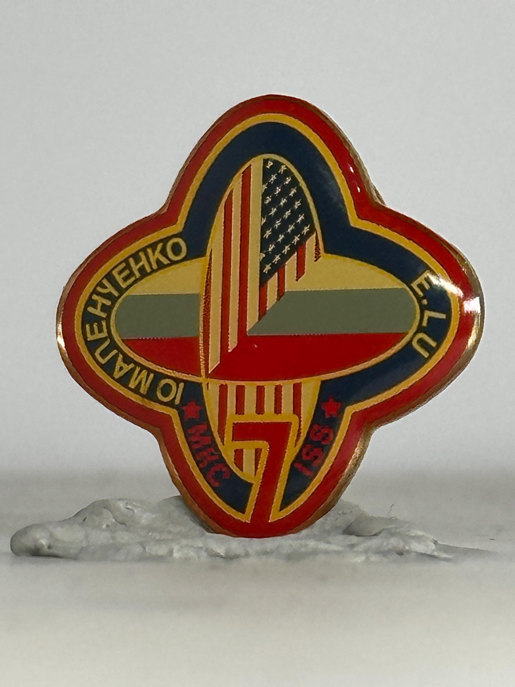 NASA Expedition 7 ISS Mission Pin – 2003 Space Station Crew Enamel Lapel Pin (Lu & Malenchenko)