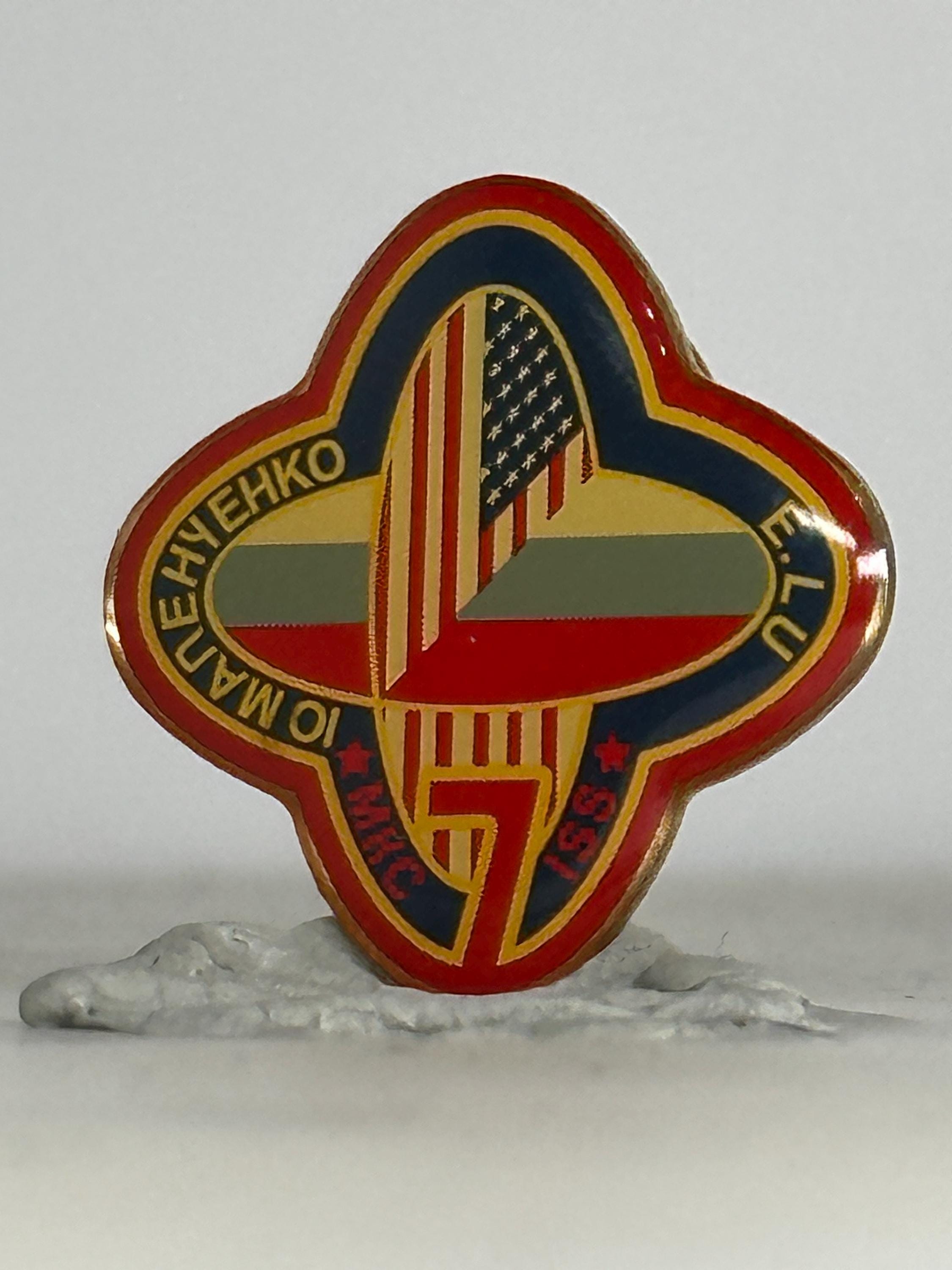 NASA Expedition 7 ISS Mission Pin – 2003 Space Station Crew Enamel Lapel Pin (Lu & Malenchenko)