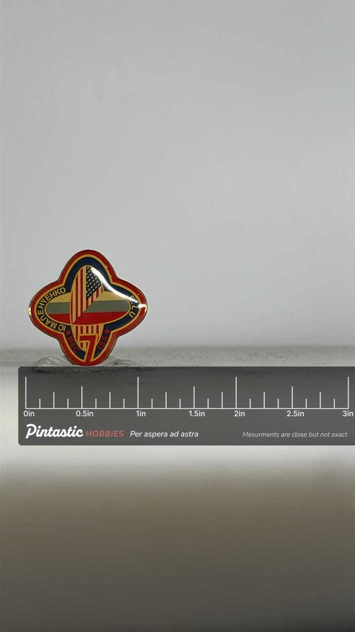 NASA Expedition 7 ISS Mission Pin – 2003 Space Station Crew Enamel Lapel Pin (Lu & Malenchenko) with ruler overlay for size r