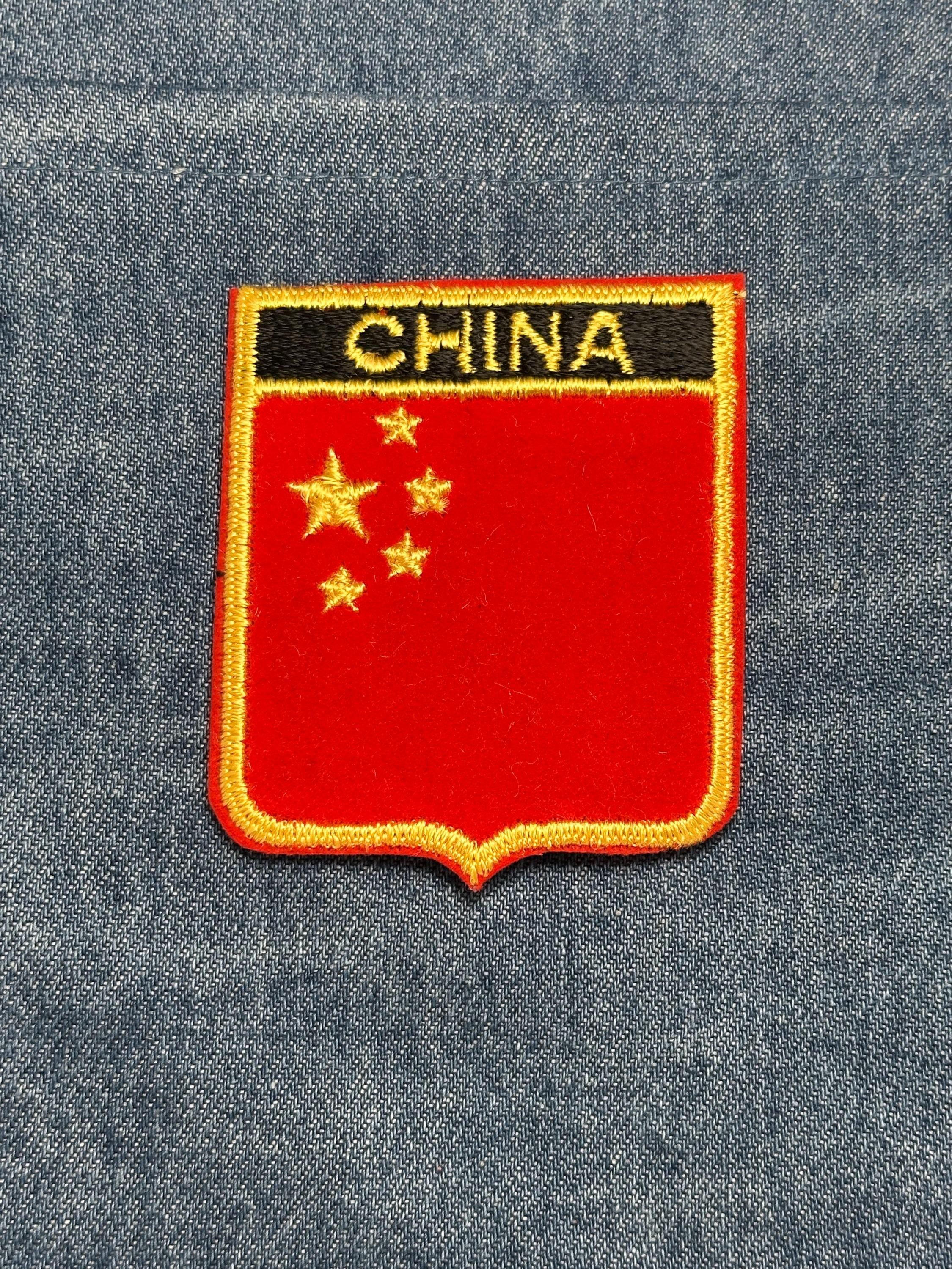China Flag Iron On Patch: Red & Gold Embroidered - Travel Souvenir Accessory