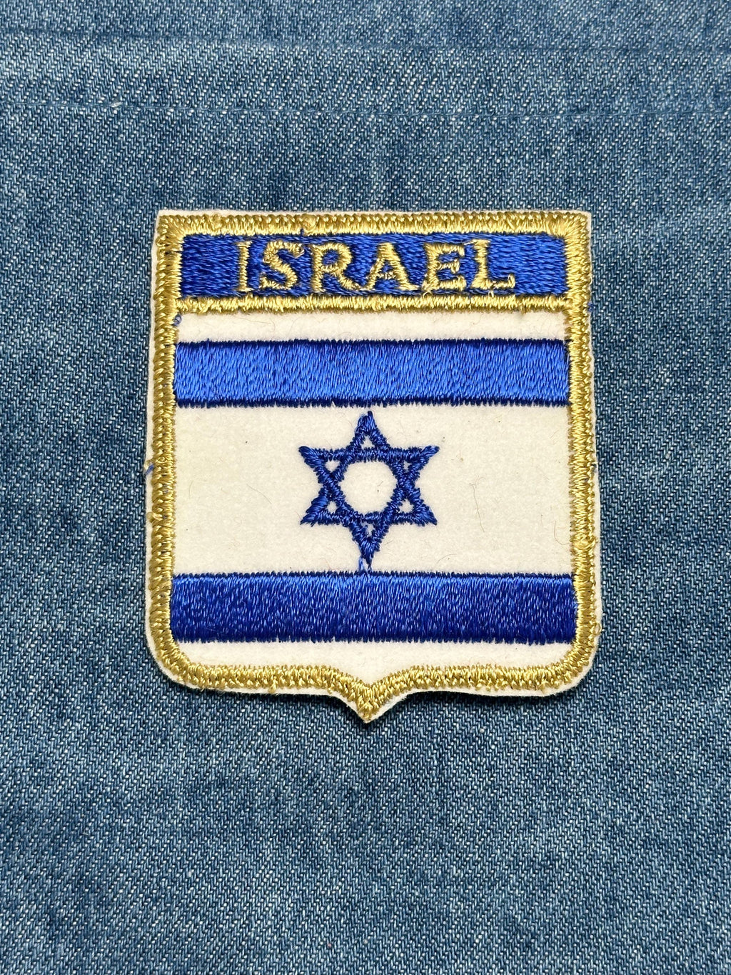 Israel Flag Iron On Patch: Blue White Gold Embroidered - Patriotic Travel Accessory