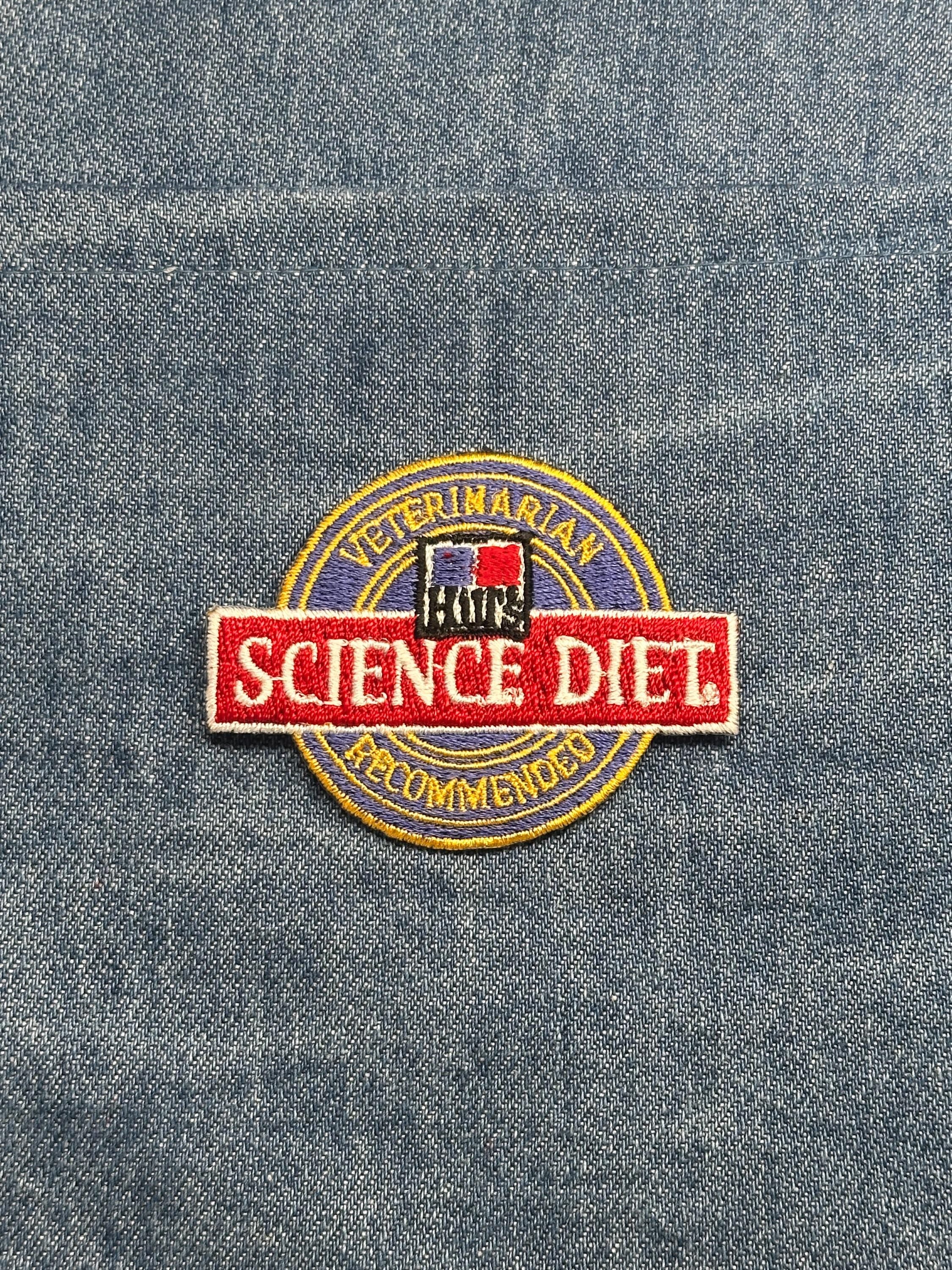 Hill's Science Diet Collectable Patch: Red/Gold Circle - Vintage Brand Accessory
