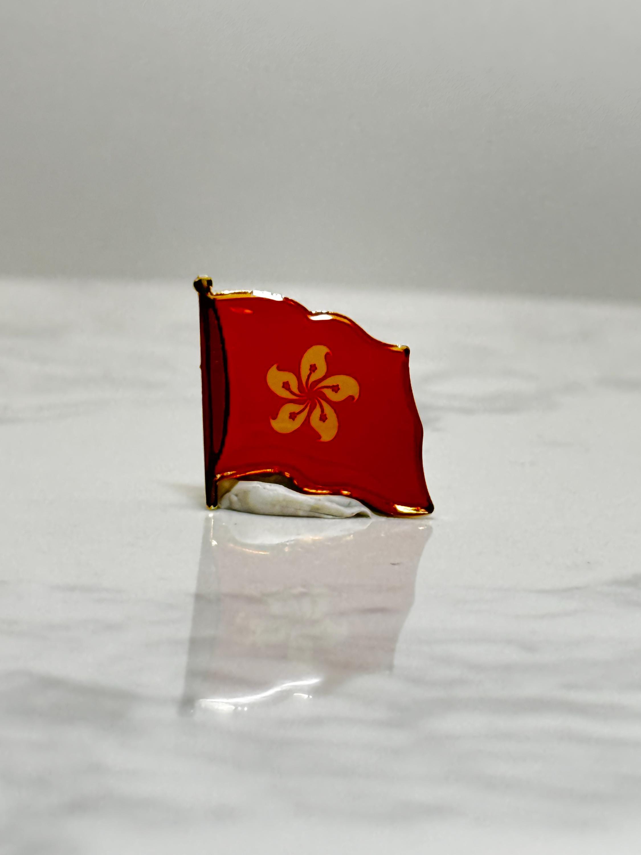 Hong Kong Flag Pin: Red Enamel Gold Trim - Travel Souvenir Accessory