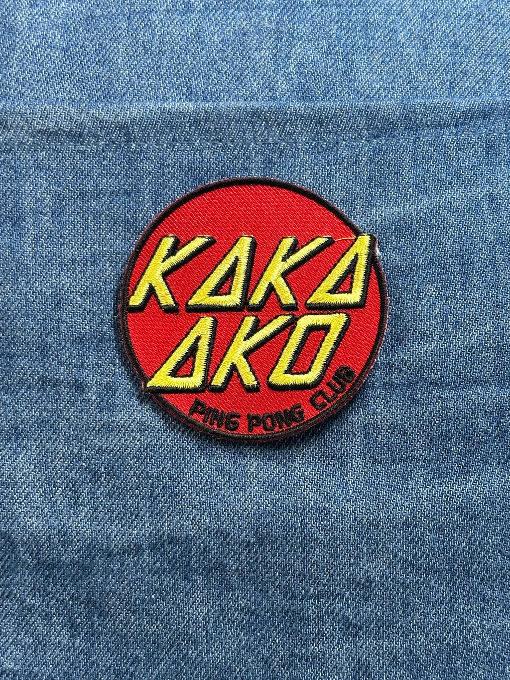 Koko Ako Ping Pong Club Patch Table Tennis Embroidered Retro Sports Patch