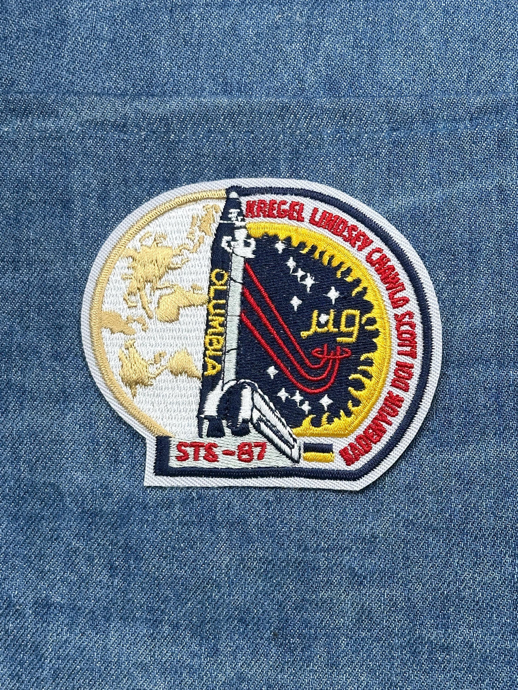 STS-87 Columbia Patch: Colorful Mission Insignia - NASA Space Accessory