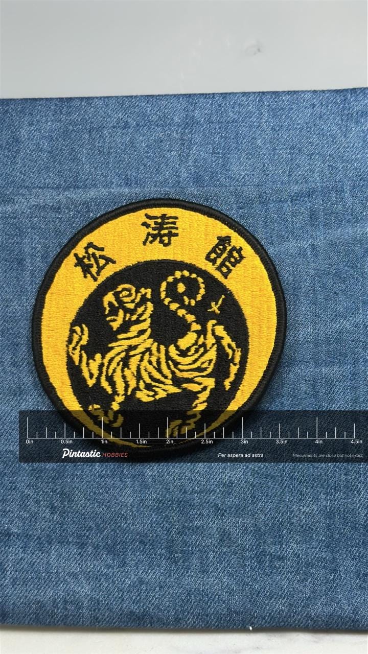 Vintage Shotokan Karate Tiger Embroidered Martial Arts Patch Black Yellow with ruler overlay for size reference